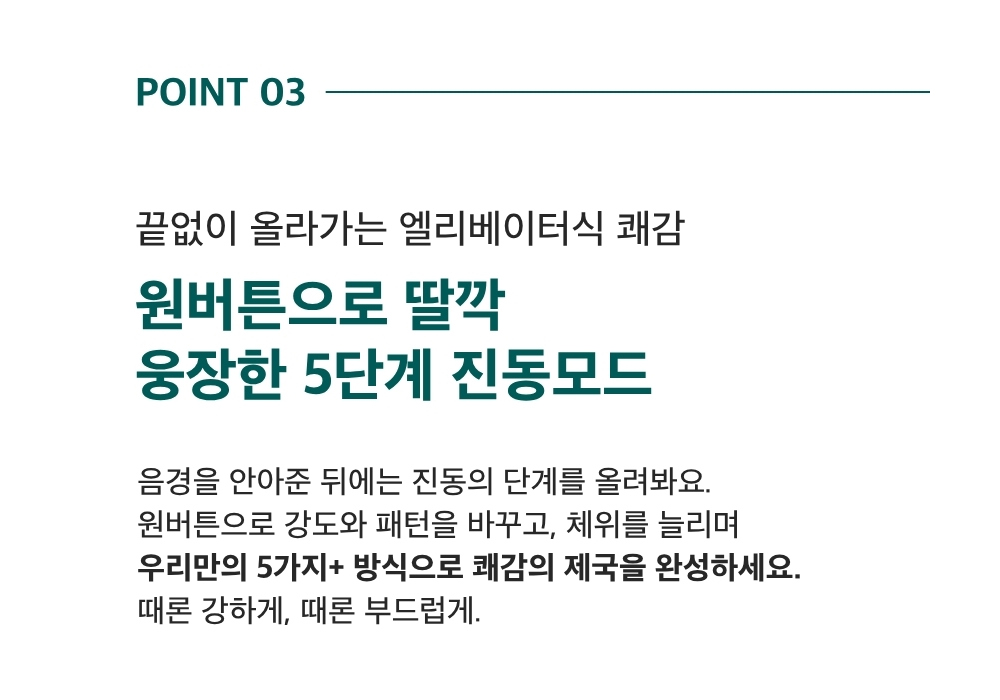 악세사리 상품 이미지-S12L3