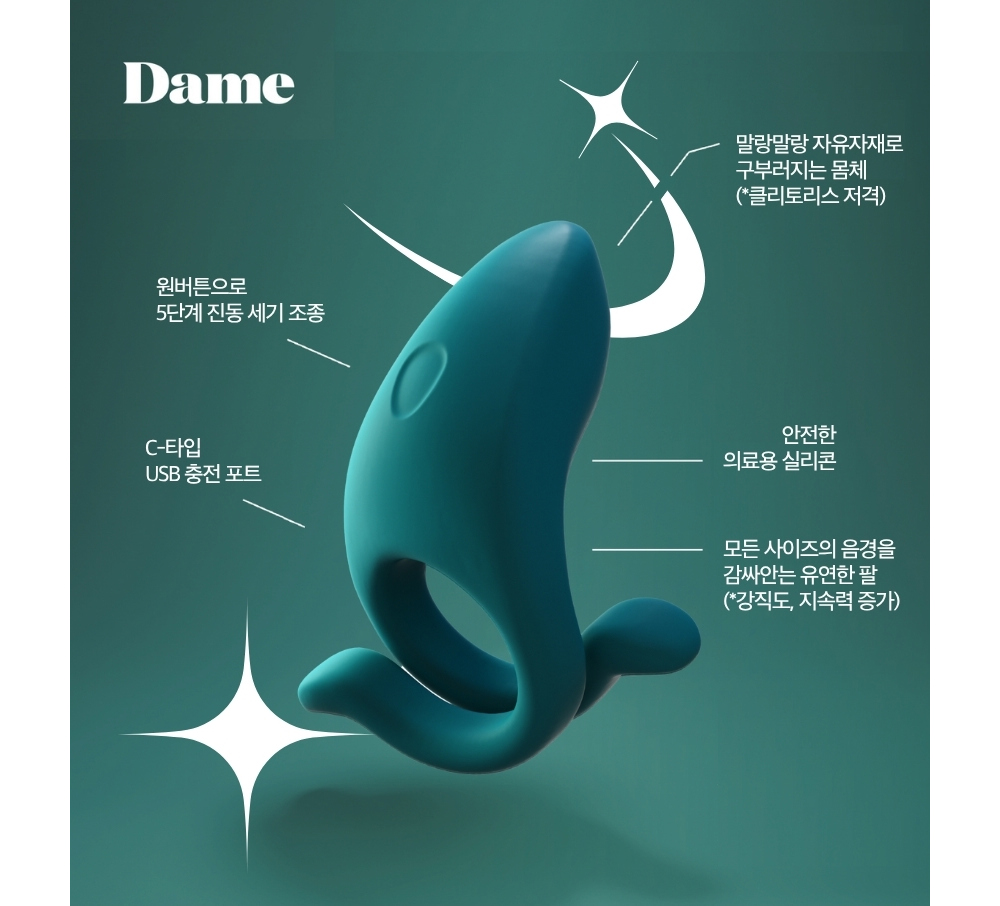 악세사리 딥블루 색상 이미지-S12L2
