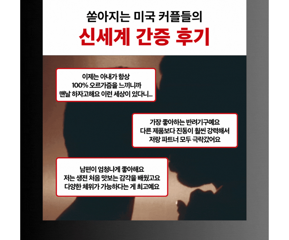 악세사리 상품상세 이미지-S7L3