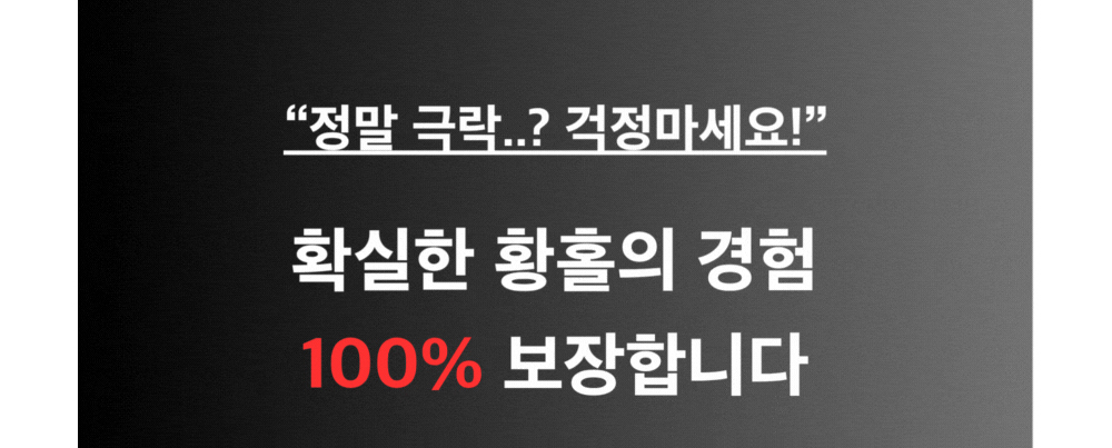 악세사리 상품상세 이미지-S25L2