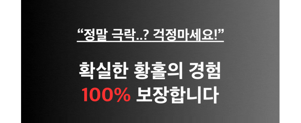 악세사리 상품상세 이미지-S1L11