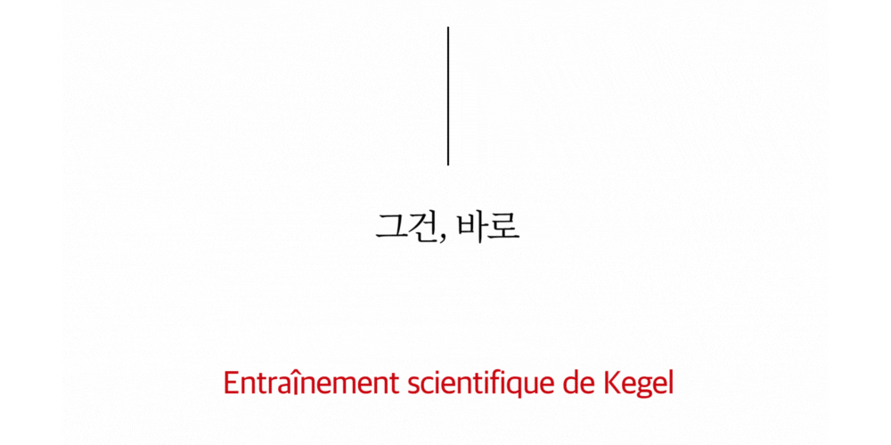 악세사리 상품 이미지-S6L17