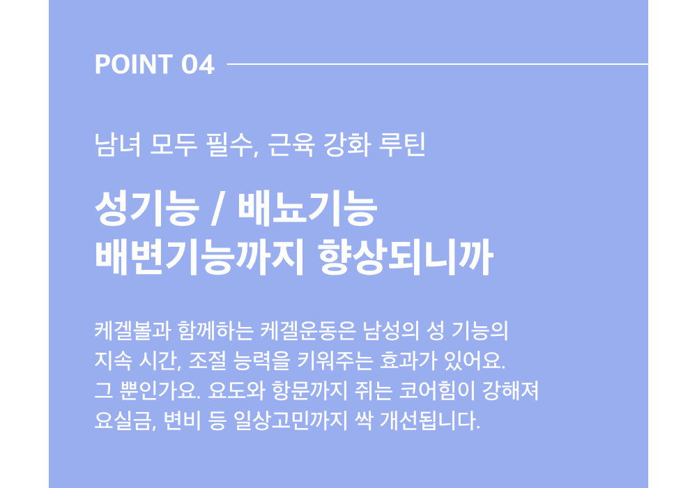 악세사리 상품 이미지-S6L12
