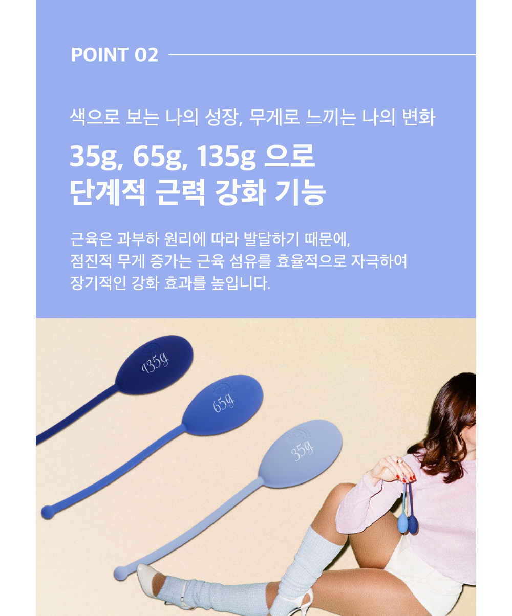 악세사리 모델 착용 이미지-S6L9