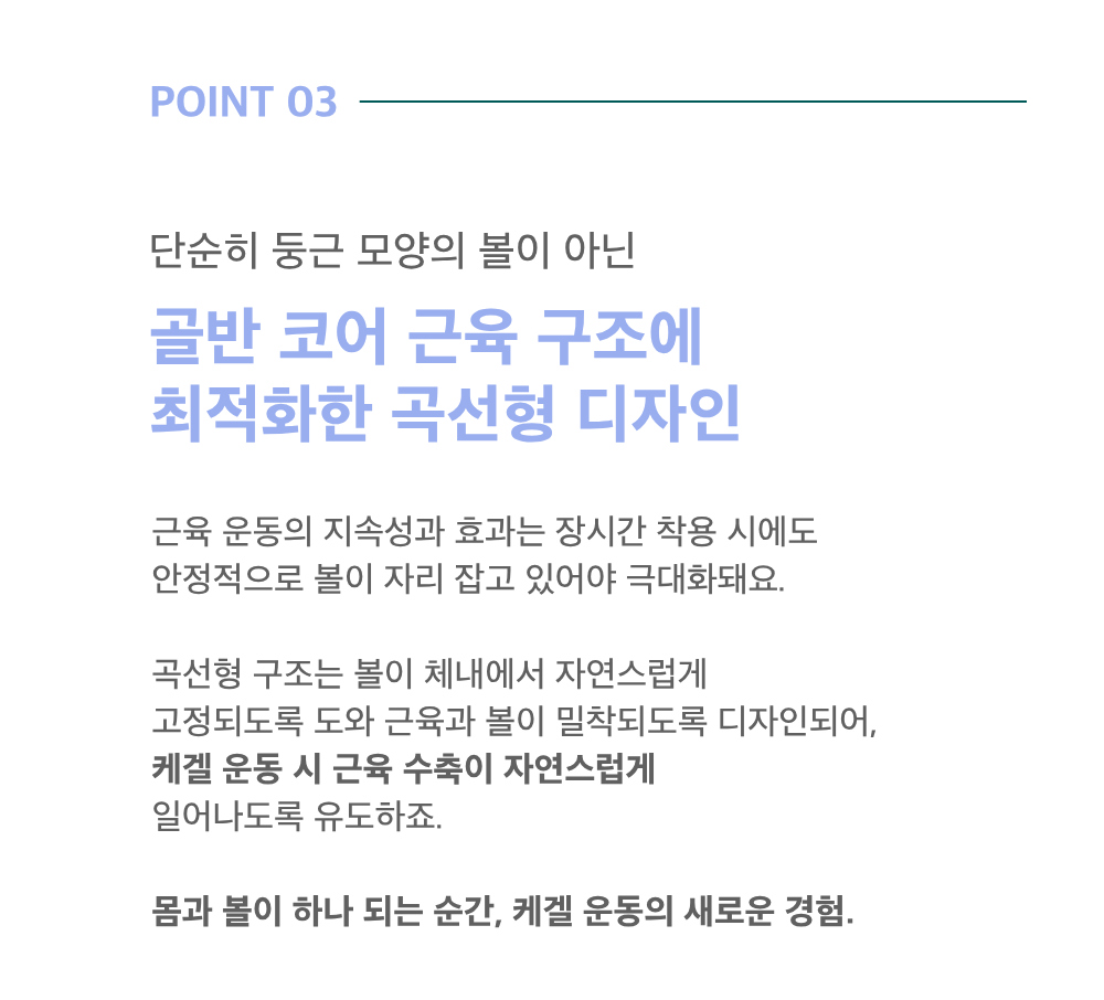 악세사리 상품 이미지-S6L10