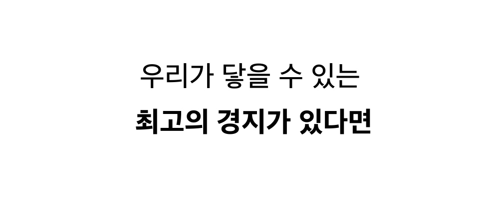 악세사리 상품 이미지-S13L19