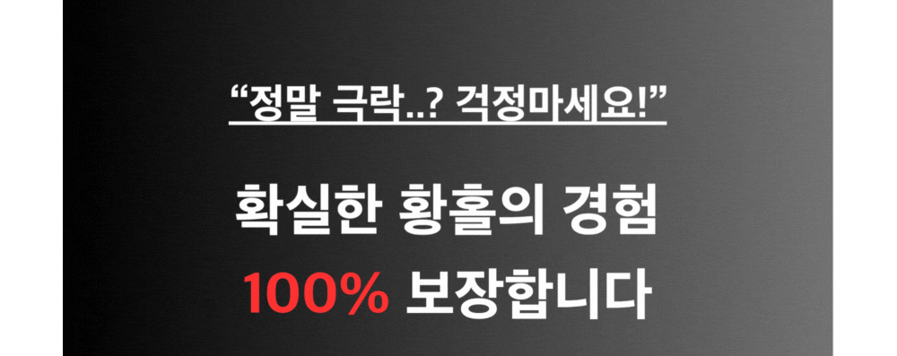 악세사리 상품상세 이미지-S7L6
