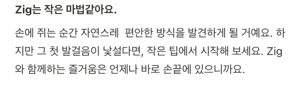 악세사리 상품 이미지-S3L21