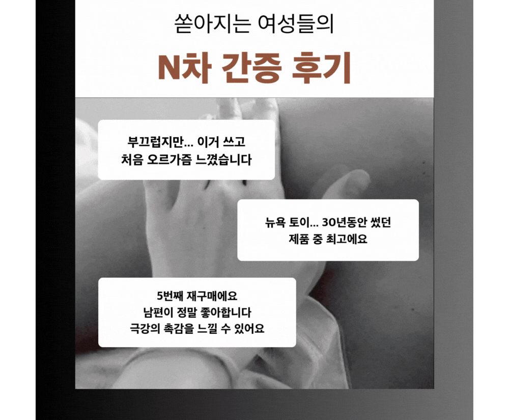 악세사리 상품상세 이미지-S6L5