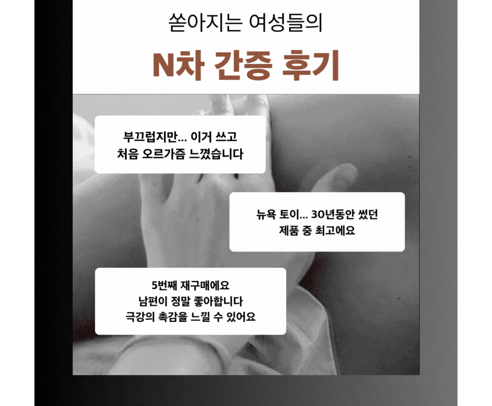 악세사리 상품상세 이미지-S17L4