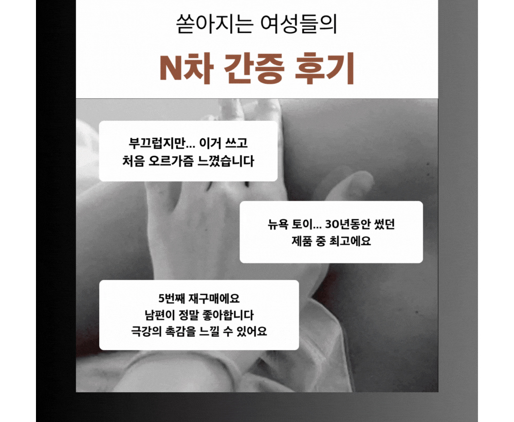 악세사리 상품상세 이미지-S18L5