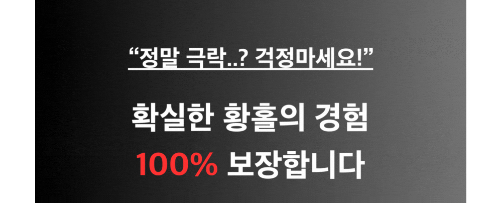 악세사리 상품상세 이미지-S17L2