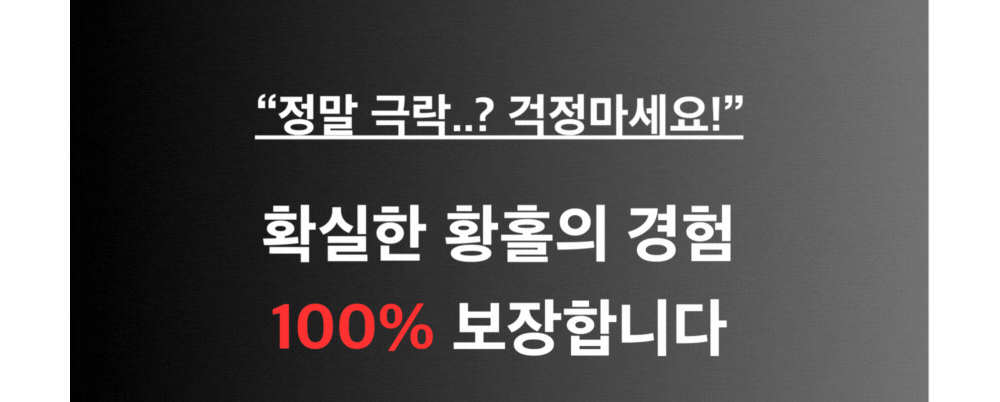 악세사리 상품상세 이미지-S33L5