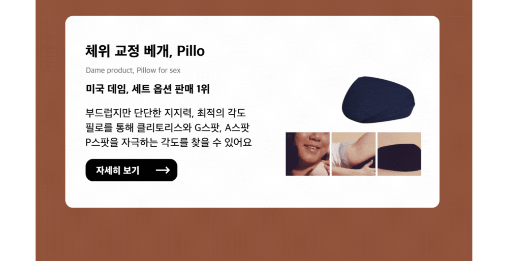 악세사리 상품 이미지-S31L5