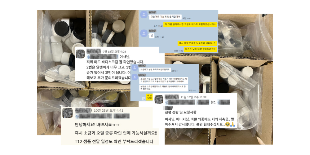 악세사리 상품 이미지-S55L21