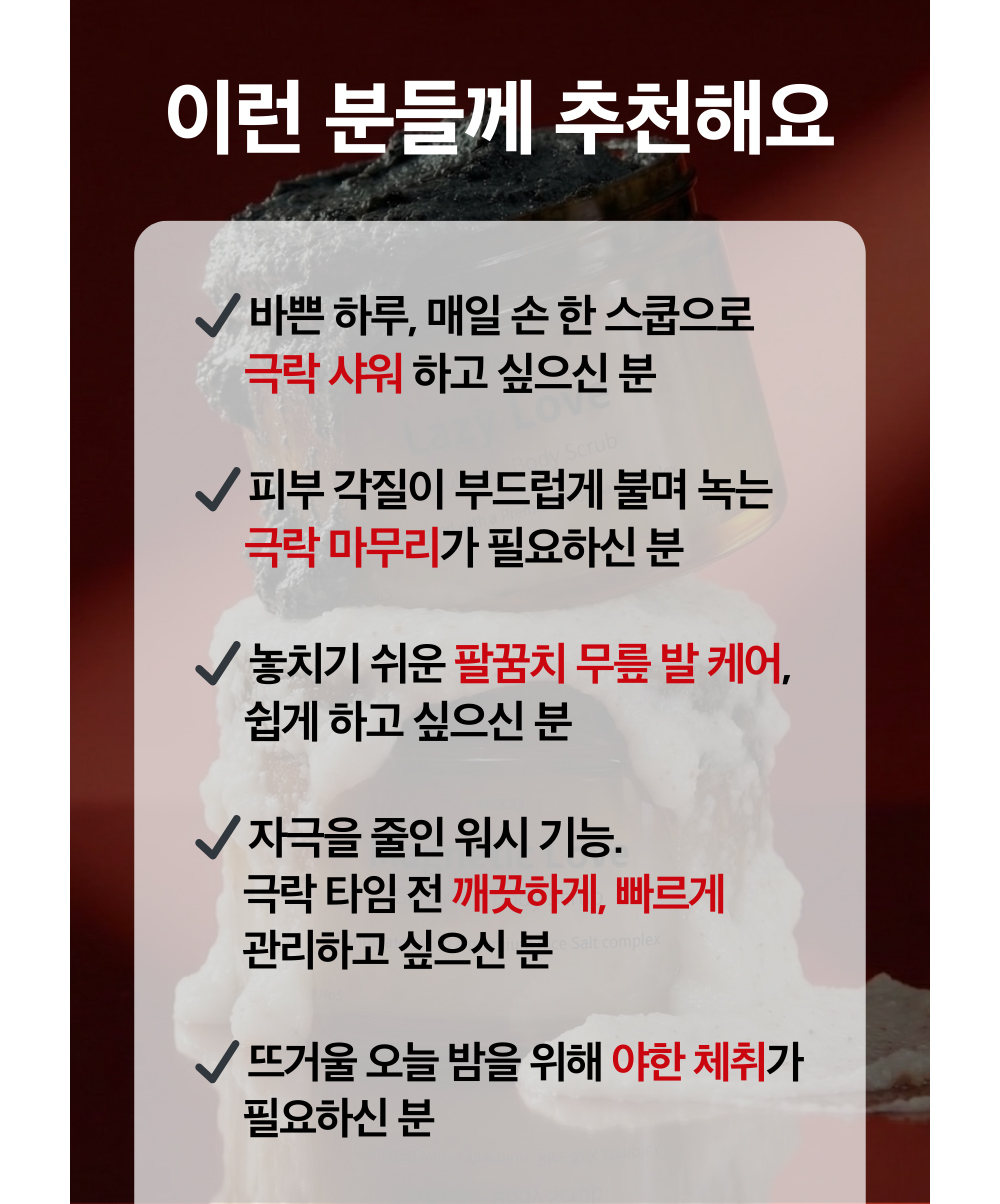 악세사리 상품 이미지-S55L51