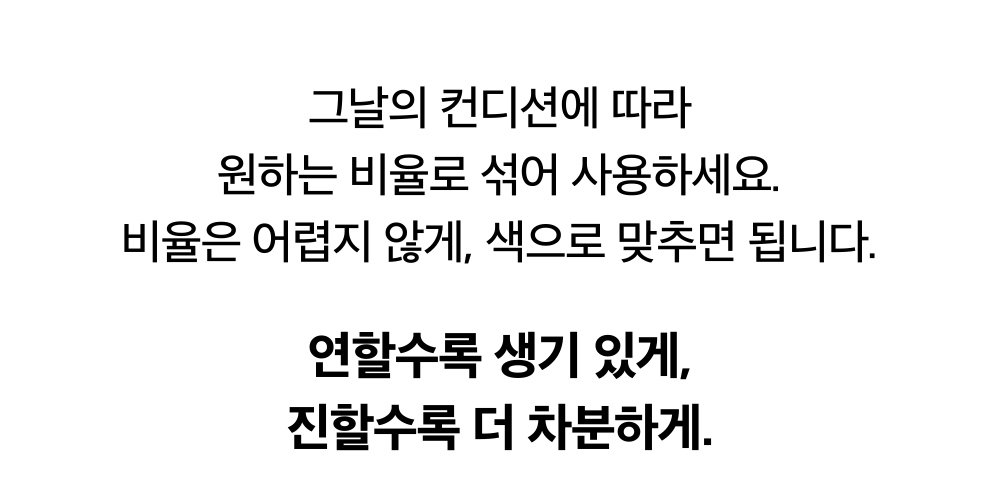 악세사리 상품 이미지-S55L48