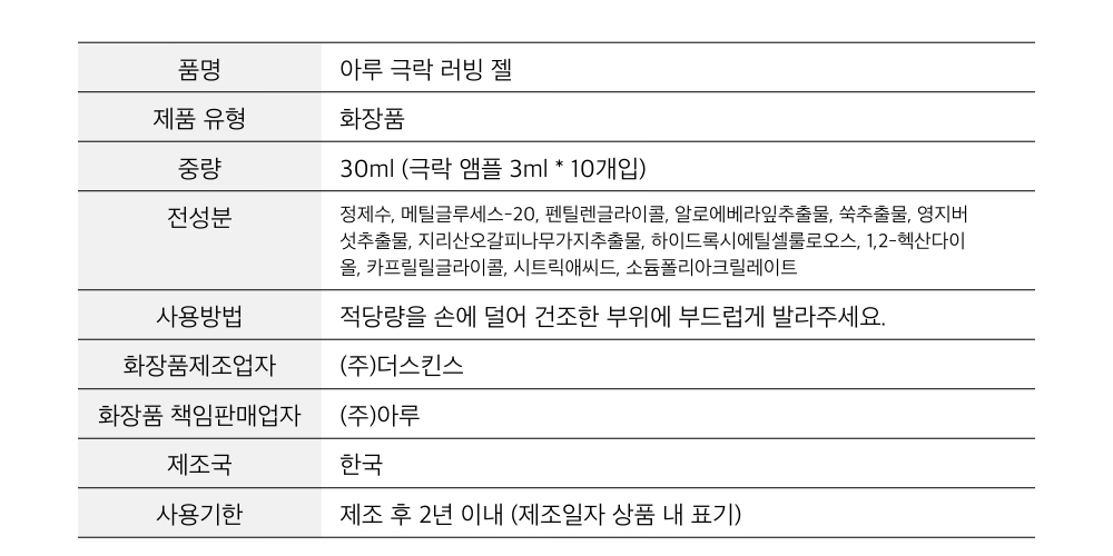 악세사리 상품 이미지-S47L1