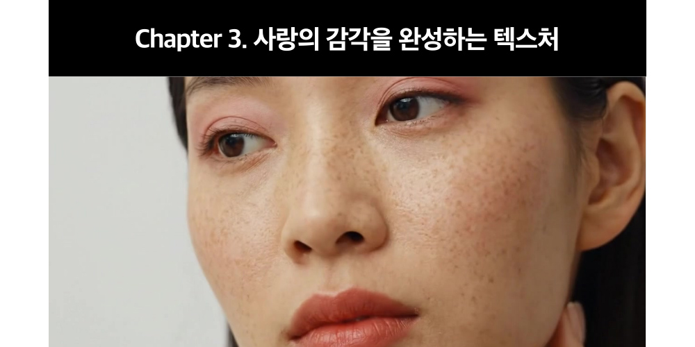 악세사리 상품상세 이미지-S55L38