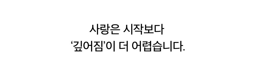 악세사리 상품 이미지-S55L33