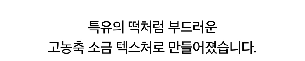 악세사리 상품 이미지-S55L46