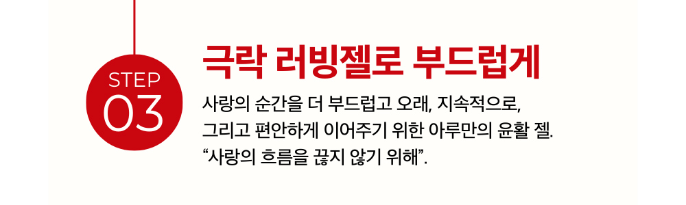 악세사리 상품 이미지-S55L15