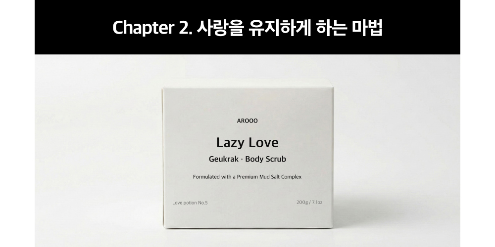 악세사리 상품상세 이미지-S55L32