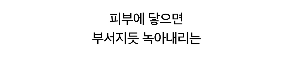 악세사리 상품 이미지-S55L44