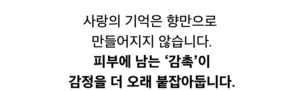 악세사리 상품 이미지-S55L39