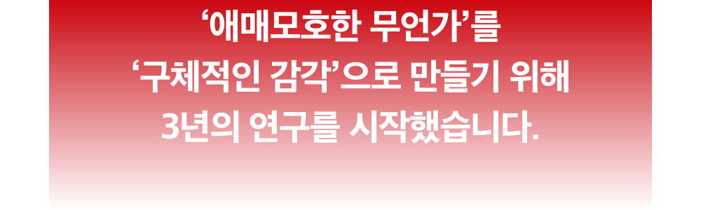 악세사리 상품상세 이미지-S55L18