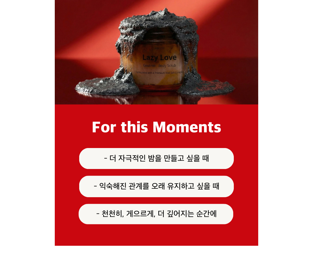 악세사리 모델 착용 이미지-S55L37