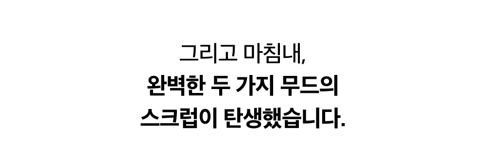 악세사리 상품 이미지-S55L24