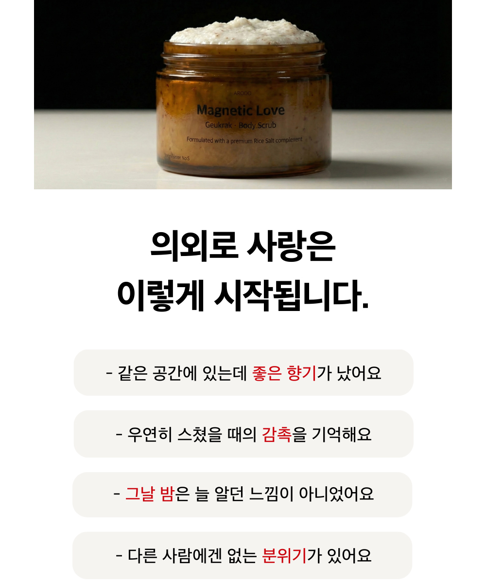 악세사리 상품 이미지-S55L22