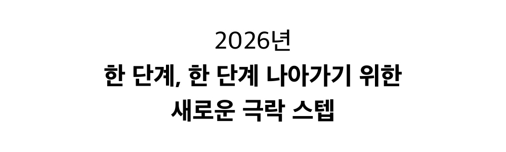 악세사리 상품 이미지-S55L9
