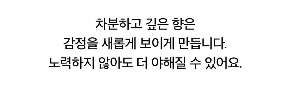 악세사리 상품 이미지-S55L36
