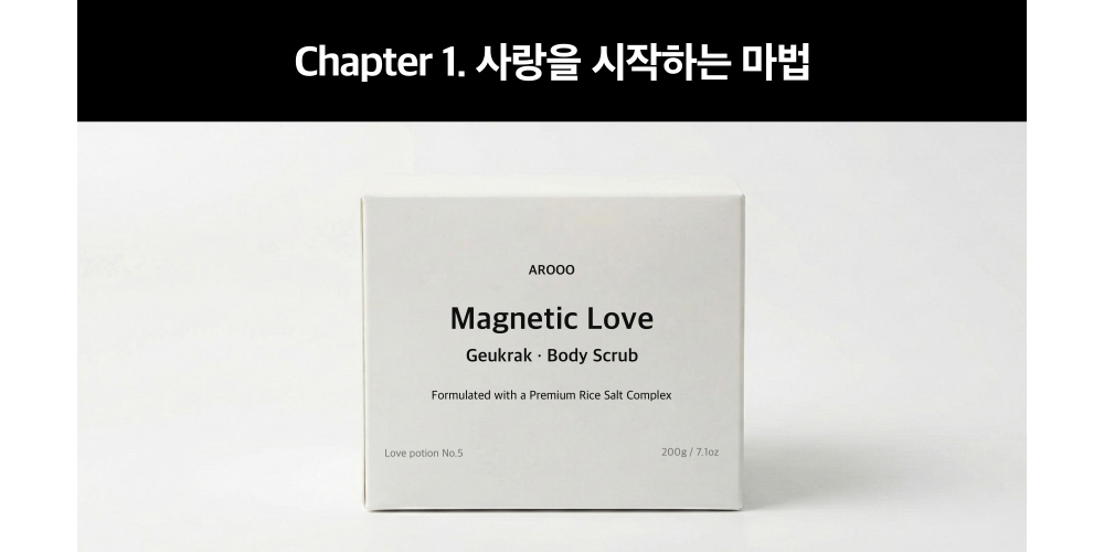 악세사리 상품상세 이미지-S55L26
