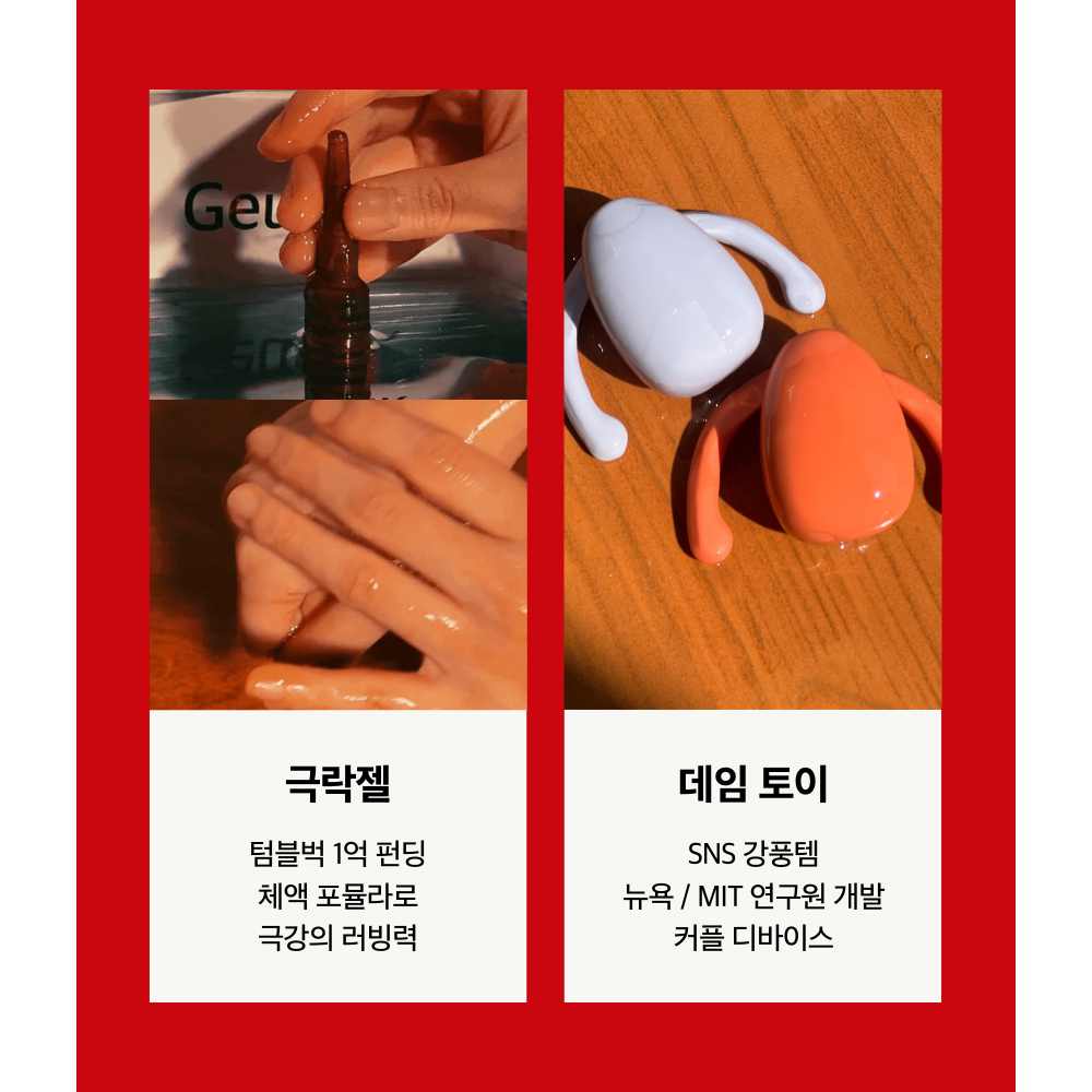 악세사리 상품상세 이미지-S55L3