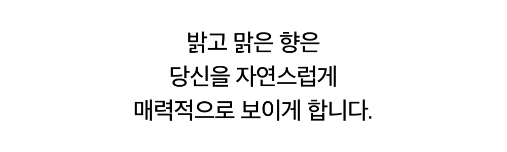 악세사리 상품 이미지-S55L30