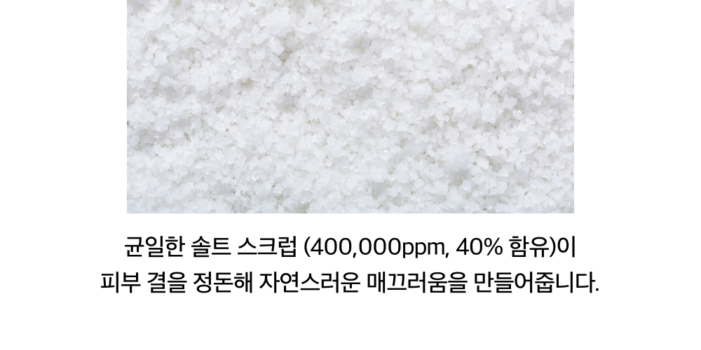 악세사리 상품상세 이미지-S55L47