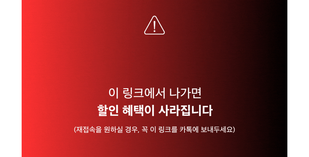 악세사리 상품상세 이미지-S41L1