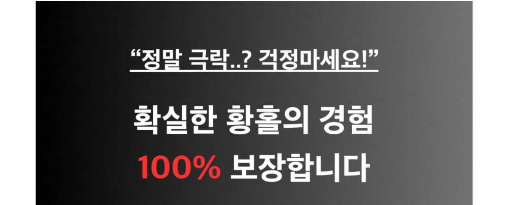 악세사리 상품상세 이미지-S25L2