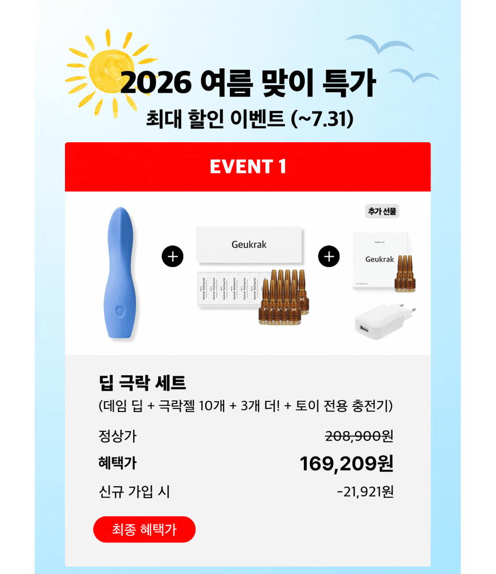 악세사리 상품 이미지-S40L1