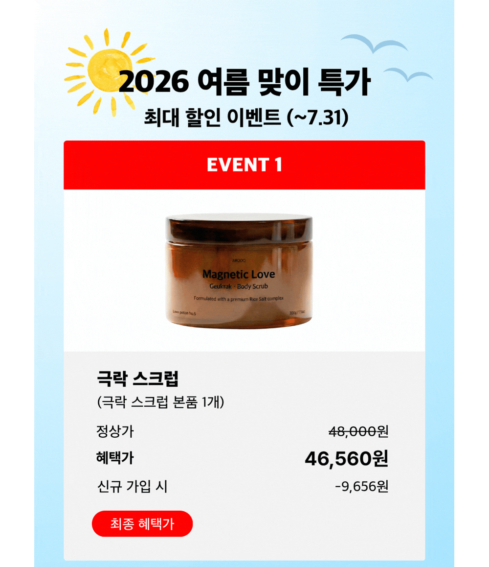 악세사리 상품 이미지-S63L1