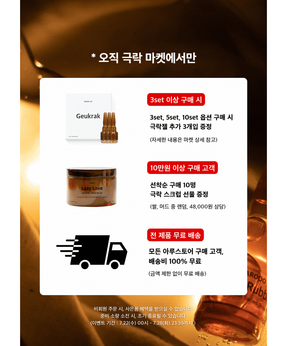 악세사리 상품 이미지-S55L3