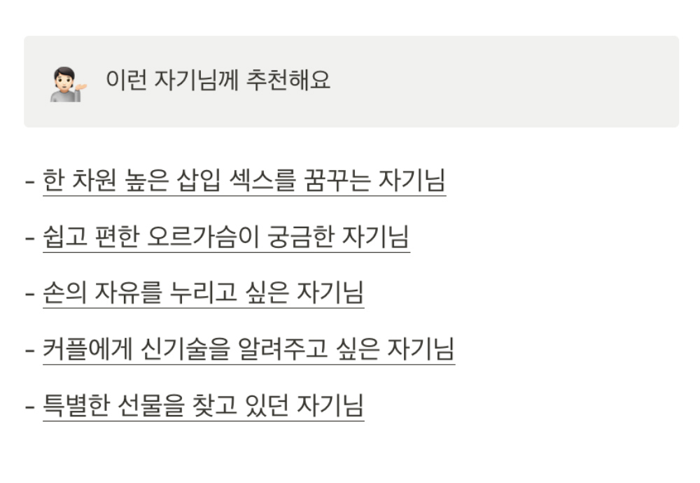 악세사리 상품 이미지-S107L37