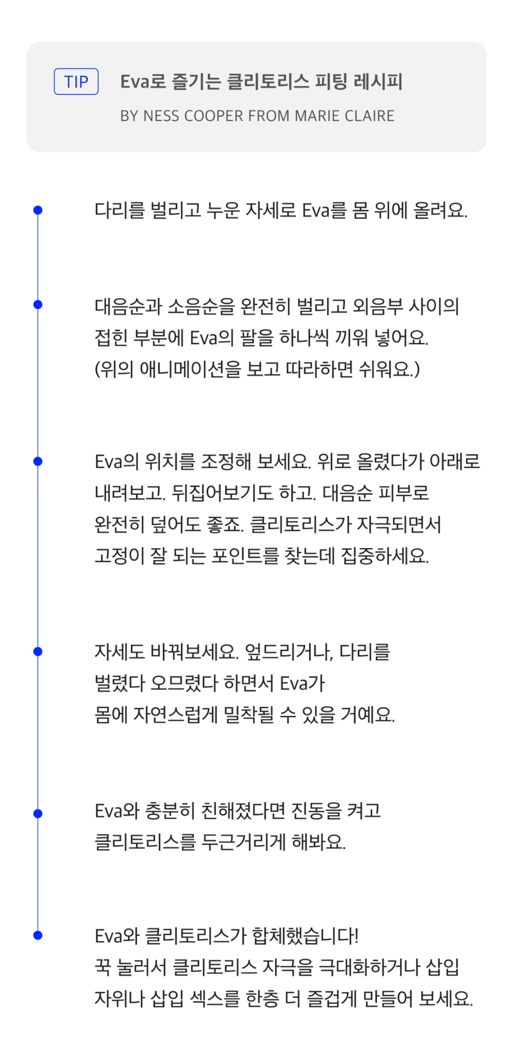 악세사리 상품 이미지-S107L42