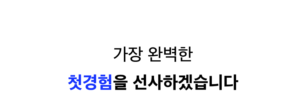 악세사리 상품 이미지-S20L5