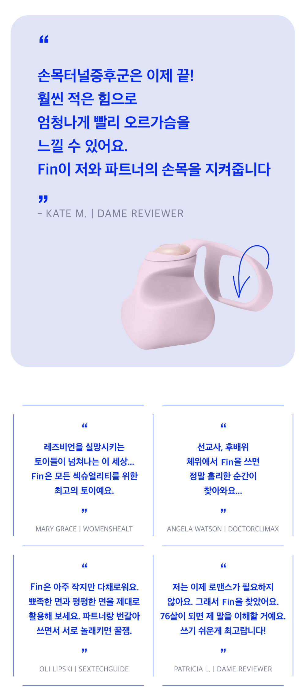 악세사리 상품상세 이미지-S107L26