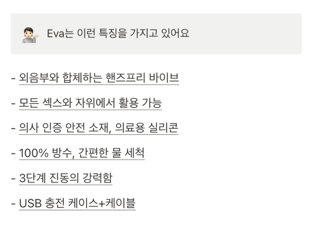 악세사리 상품 이미지-S107L35