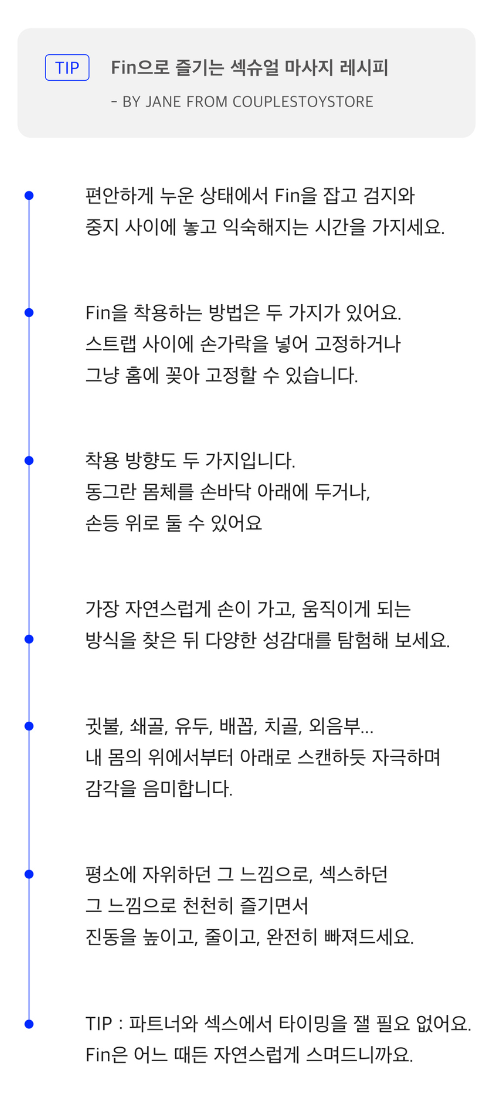 악세사리 상품 이미지-S107L20